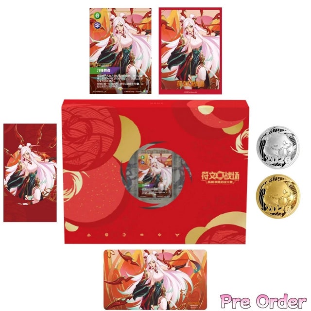 Sealed | Zenith TCG